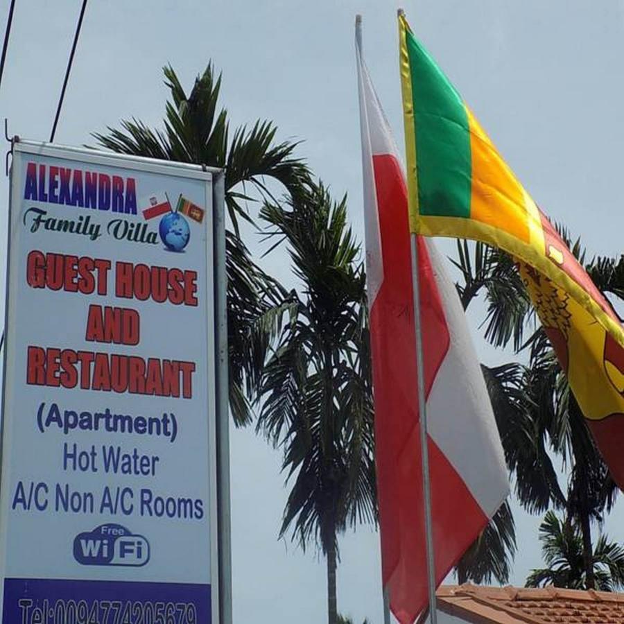 Alexandra Family Villa Negombo Exteriör bild